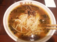 -老半斋(福州路店)