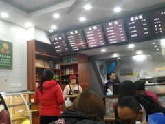 -张飞牛肉(观前街店)