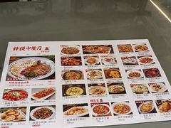 -梓檚中餐厅湖北菜小龙虾武昌鱼排骨藕汤(黄鹤楼店)