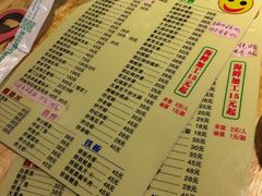 菜单-聪辉同安老美食饭店(大元路店)
