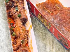 -降龙爪爪(建设路2店)