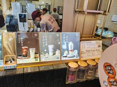 -都可手作(学士街手作店)