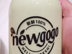 -innewgogo纽麦轻食(滨北店)