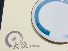 -大渔铁板烧(万象城店)