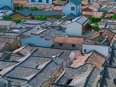 -清漾毛氏文化村