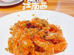 -陶陶居酒家(新天地店)