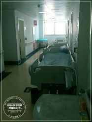 -河南中医药大学第一附属医院·皮肤美容