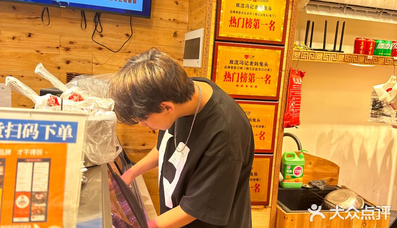 怀念的味道，家乡的味道