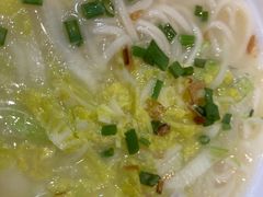 炝锅面-潍坊菜馆(三里河南横街店)