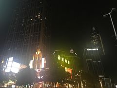 -银珠渔港·海鲜砂锅粥