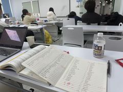 -新航道雅思托福·留学·考研培训(人民广场校区)