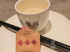 -福照楼汽锅鸡·云南菜(万达广场店)