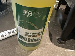 -炉鱼(无锡八佰伴中心店)