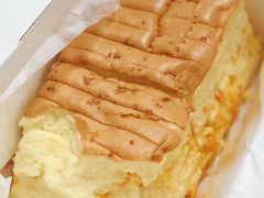 -汤姆大师傅鲜香牛肉饼(深圳保利文化广场店)