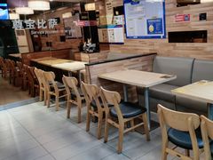 -尊宝比萨(福强店)