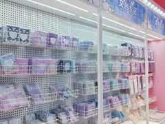 -微店Park(上海静安大悦城店)