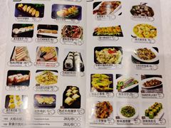 -金满楼(天河中路店)