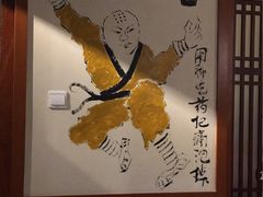 -孙三拨按摩拨筋(五一路店)