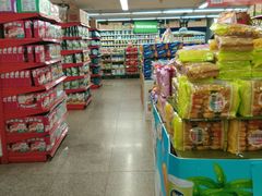 -华润万家(长安路店)