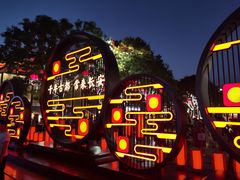 -大唐不夜城