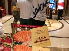 -芭菲盛宴·环球美食(袁家岗店)