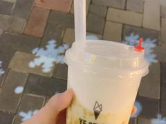 -野人先生现做冰淇淋(北京顺义祥云小镇店)