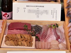-鮨冠OMAKASE食べ放题(北京首店)