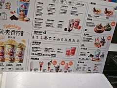 -DQ·蛋糕·冰淇淋(回龙观同成街)