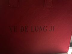 -百年果林椰子鸡(中洲店)