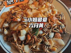 -周家二小姐的菜(西津渡店)