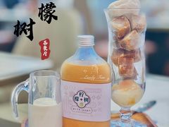 -柠檬树茶餐厅(海雅缤纷城店)