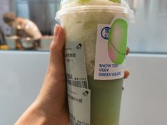 雪山多肉青提-喜茶(中山利和新地店)