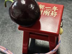 -瑞幸咖啡(云密城J栋店)