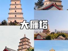 -西安钟楼