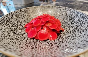 Spicy麻 Cherry Radish
