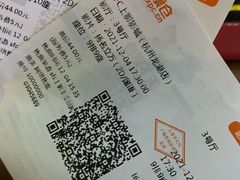 -SFC上影影城(杭州下沙IMAX店)