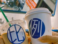 -Be Lived Cafe比例咖啡(摩天轮店)