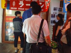 -拉面莊夢語＆中华料理八椿