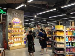 -blt精品超市(上海杨浦合生汇店)