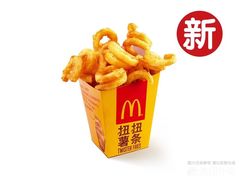 -麦当劳(望京国际商业中心店)