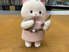 -深圳湾万象城(南山店)