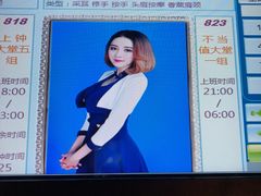 -美姿水荟美食水疗