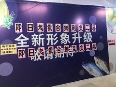 -物美超市(三里河店)
