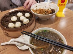 -佬钱湾仔(衣裳街店)