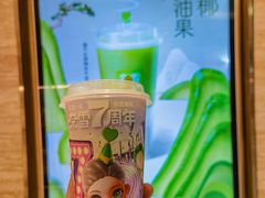 -奈雪的茶(金地广场店)