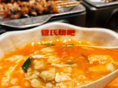-管氏翅吧(地安门创始店)