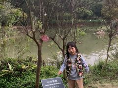 -厦门悦华酒店