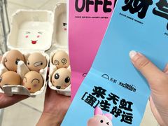 -天虹购物中心(深圳龙华店)
