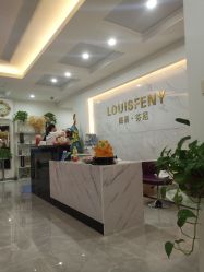 -SPICERY HOUSE芳香世家皮肤管理中心