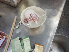 -郝大姐·乌龙山铁板烧(大学城三店)